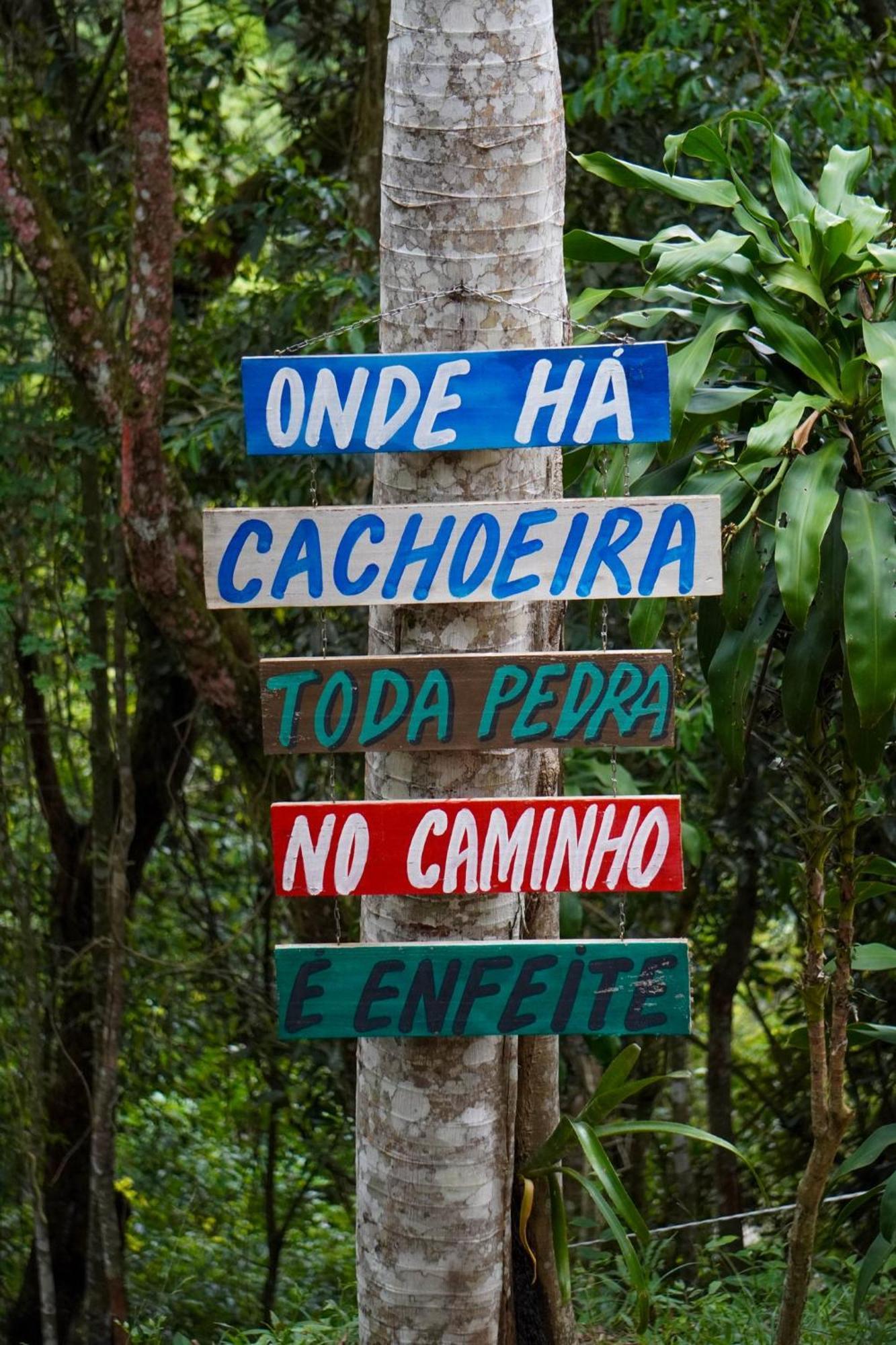 Refugio Da Montanha - Cascata - Holiday home *